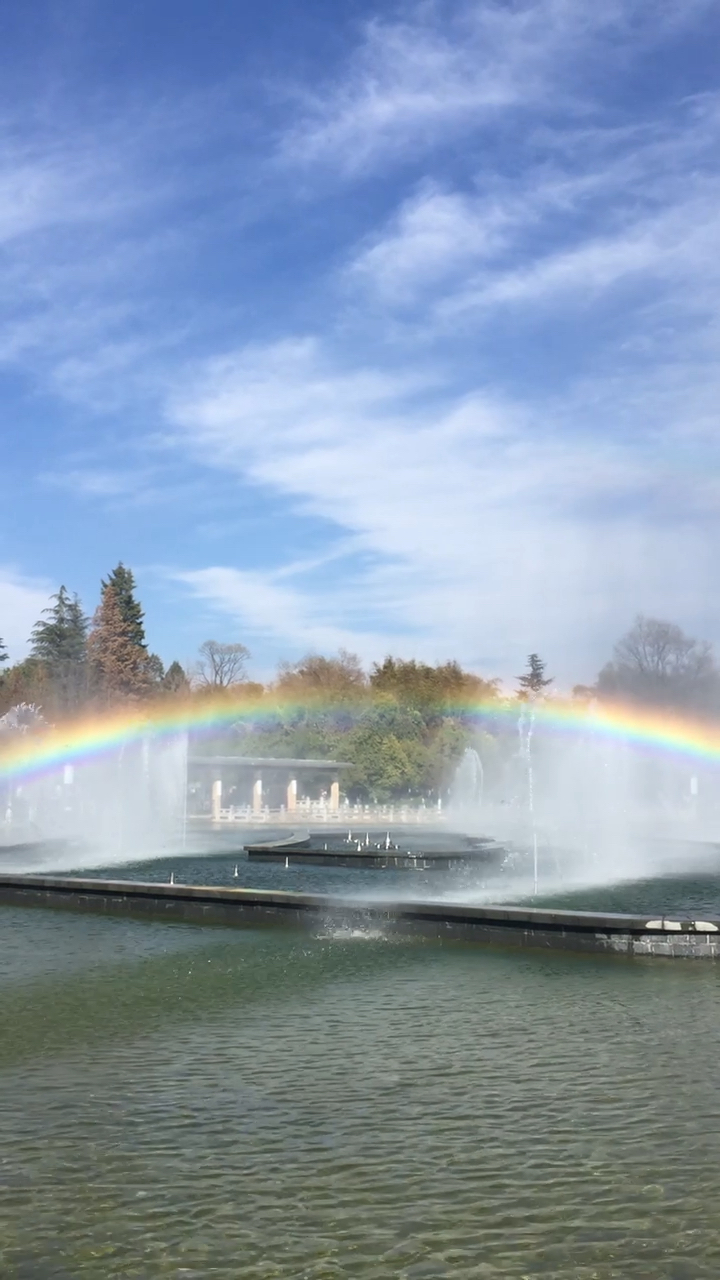 彩虹噴泉