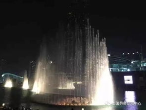 迪拜夜景音樂噴泉 吻別版 ,還有美麗的迪拜運河瀑布