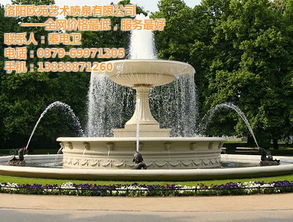 庭院噴泉雕塑擺件 洛陽歐苑的藝術點睛之筆