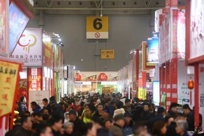 新春年貨購物節盛大啟幕，農副土特產品成亮點